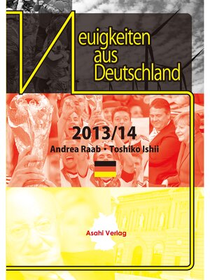 cover image of [音声データ付き]時事ドイツ語2015年度版